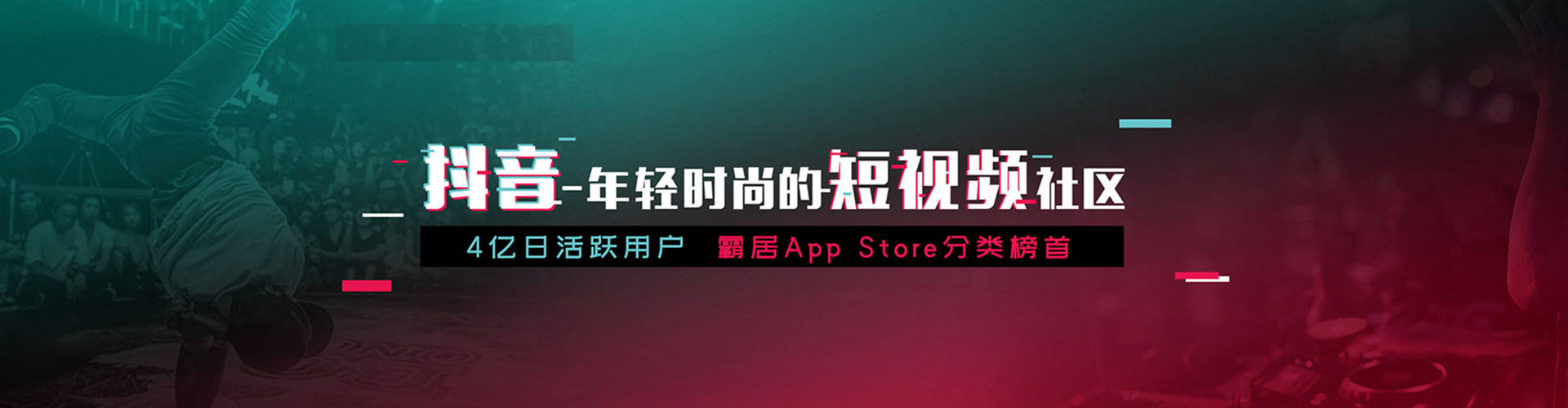 茅箭sem运营