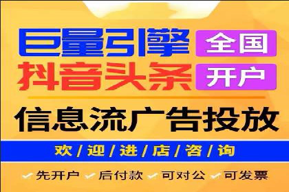 SEM代运营案例：企业增长动力源泉